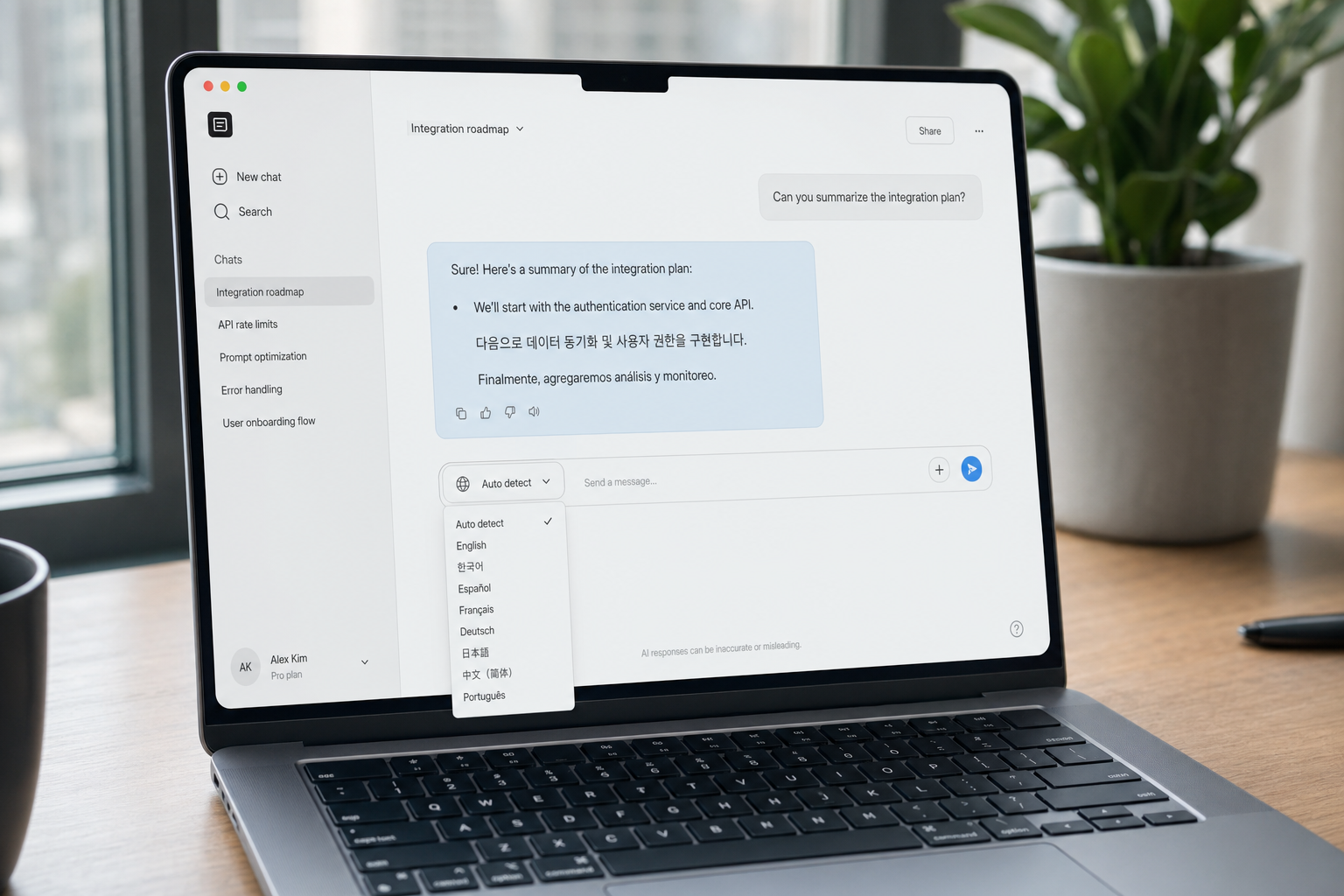 DeepSeek languages — UI switcher Laptop screen showing a DeepSeek chat with an open language switcher and a multilingual reply